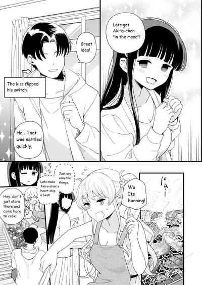Sasete Kureru Gimai to Imouto no Tomodachi to no 5ka 6