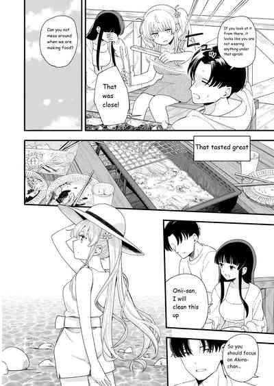 Sasete Kureru Gimai to Imouto no Tomodachi to no 5ka 7