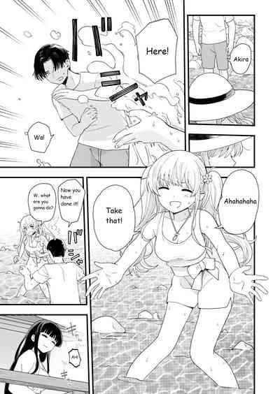 Sasete Kureru Gimai to Imouto no Tomodachi to no 5ka 8