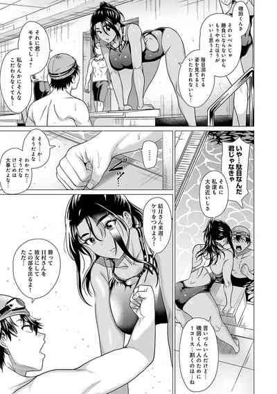 Honkimiseteyo 10
