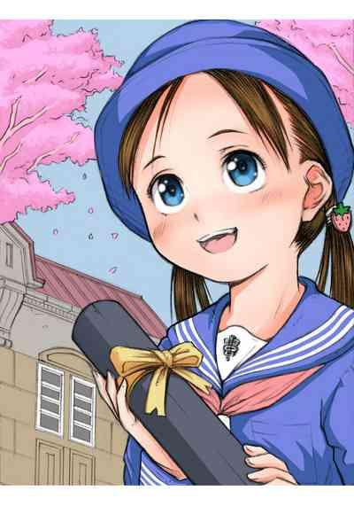 Sotsugyou 10