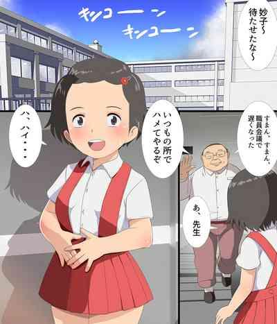 Sonogo no Kanojo-tachi 07 2