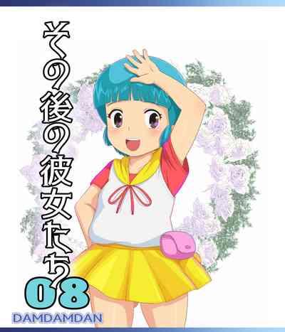 Sonogo no Kanojo-tachi 08 1