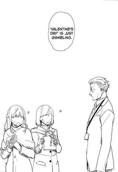 Yorimichi to Kakegoto 3