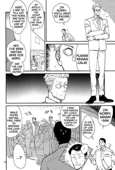 Yorimichi to Kakegoto 9