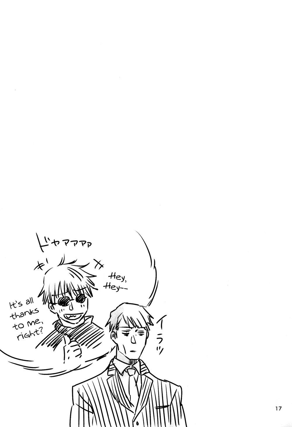 Eat Me! 13