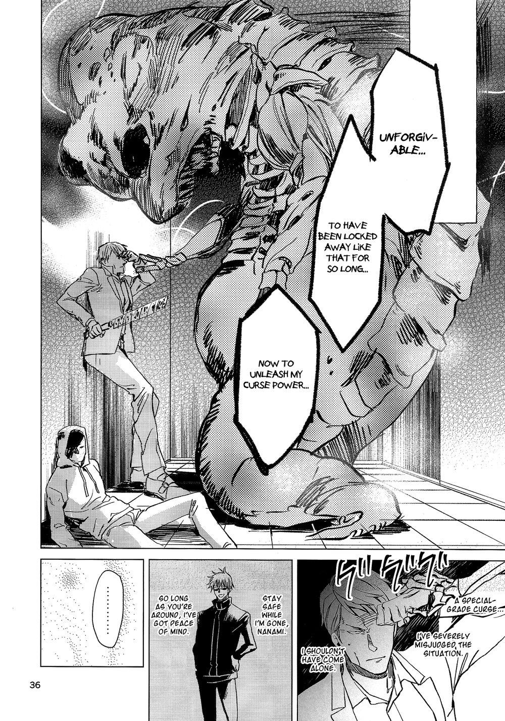 Eat Me! 32