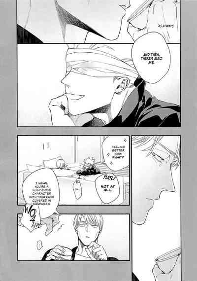 Forked Road -  Jujutsu Kaisen 10