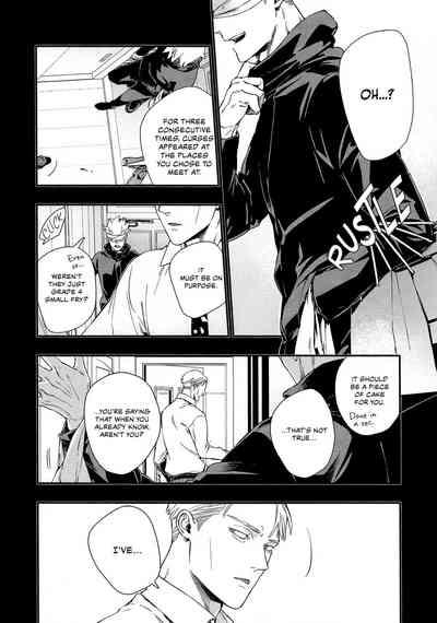 Forked Road -  Jujutsu Kaisen 6