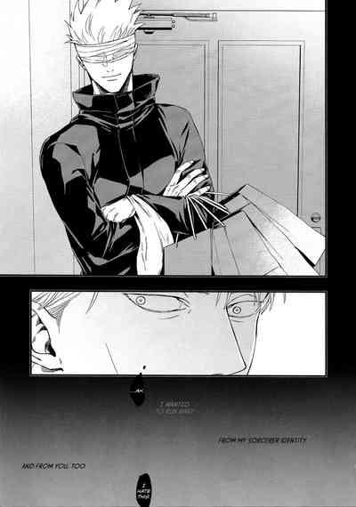 Forked Road -  Jujutsu Kaisen 7