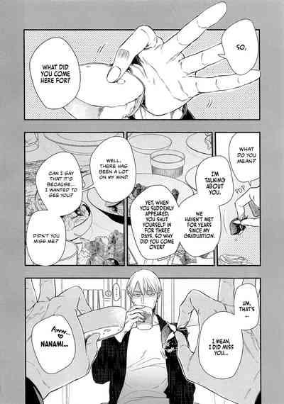 Forked Road -  Jujutsu Kaisen 8