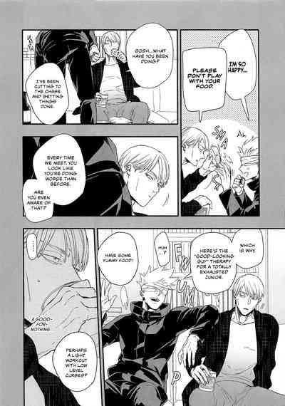 Forked Road -  Jujutsu Kaisen 9