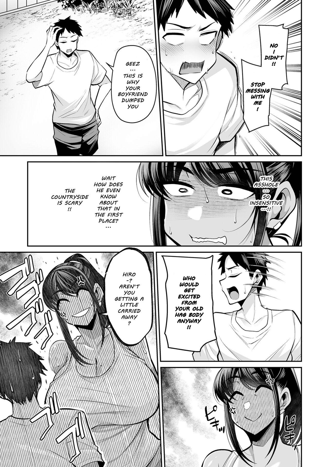 Natsuyasumi, Hiyake Onee-san 4