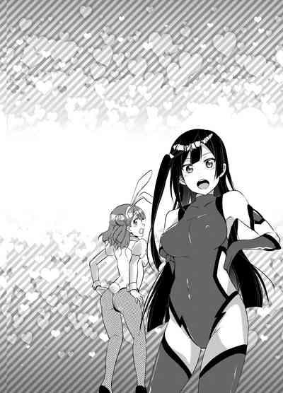 Hyakka Yuran | Beautiful Women Gathering Around Yuu 3