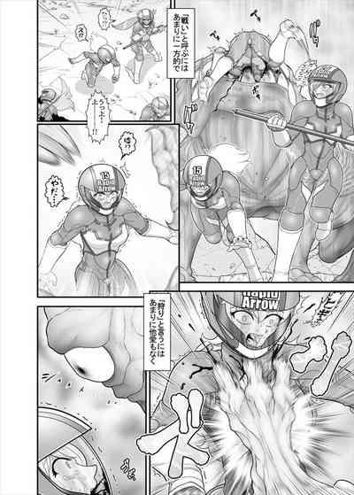 鉄騎姫 ―TEKKI― 38-64話 10