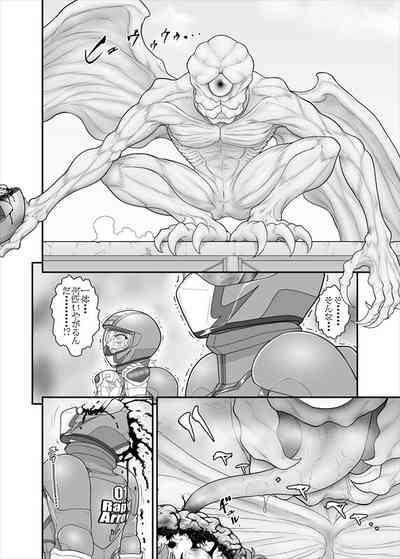 鉄騎姫 ―TEKKI― 38-64話 3