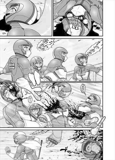 鉄騎姫 ―TEKKI― 38-64話 6