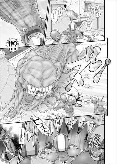 鉄騎姫 ―TEKKI― 38-64話 9