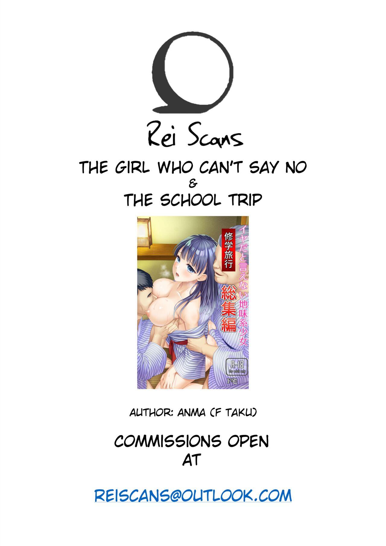 Iya da to Ienai Jimikei Shoujo Shuugaku Ryokou Soushuuhen | The Girl Who Can't Say No and the School Trip 178