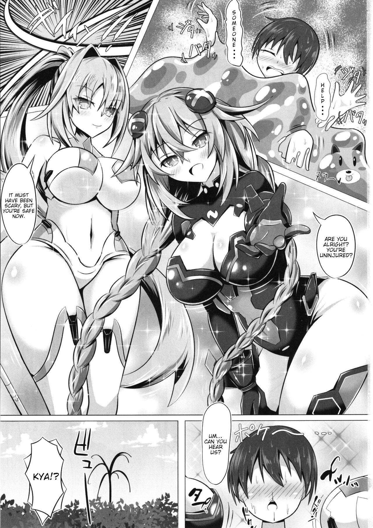 (C102) [Kyouya (kyou konogoro)] Megami no Onee-san-tachi ga Nukinuki shinagara Pakopako shite kureru OneShota Hon (Hyperdimension Neptunia) [English] [tabibit0] 2