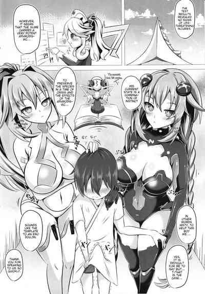 Megami no Oneetachi ga Nukinuki shinagara Pakopako shite kureru OneShota Hon 4