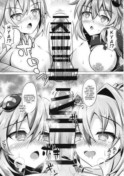 Megami no Oneetachi ga Nukinuki shinagara Pakopako shite kureru OneShota Hon 9