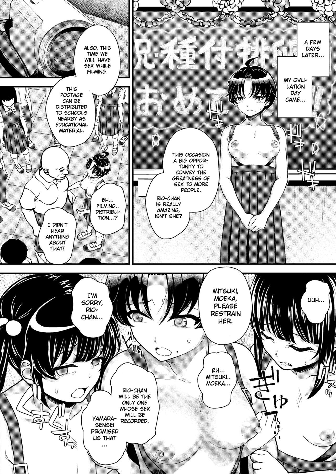 Kyouiku Kodomo Ninshinhou | Child Pregnancy Education Law - Page 18