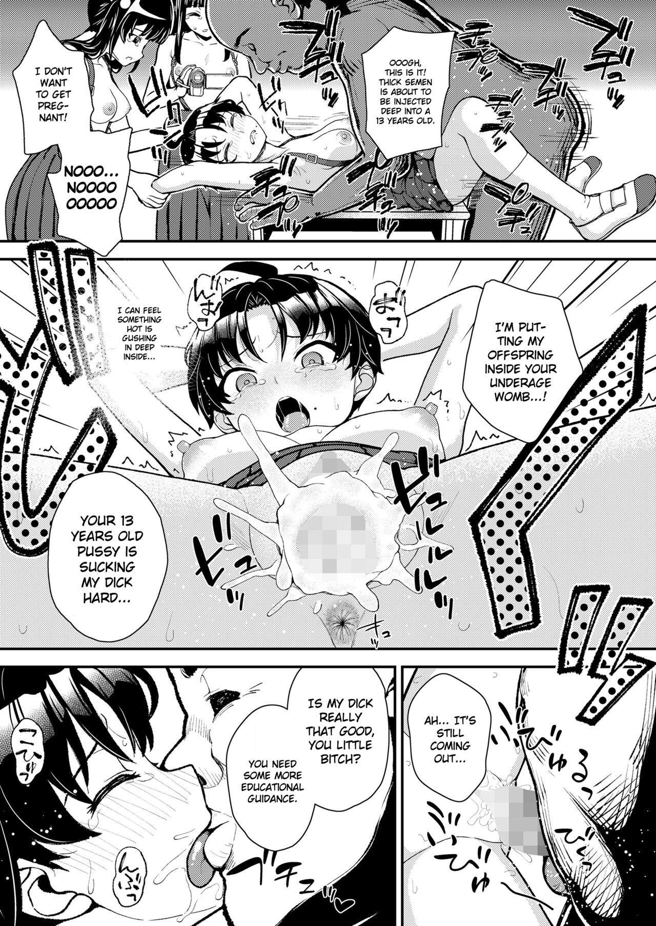Kyouiku Kodomo Ninshinhou | Child Pregnancy Education Law - Page 23