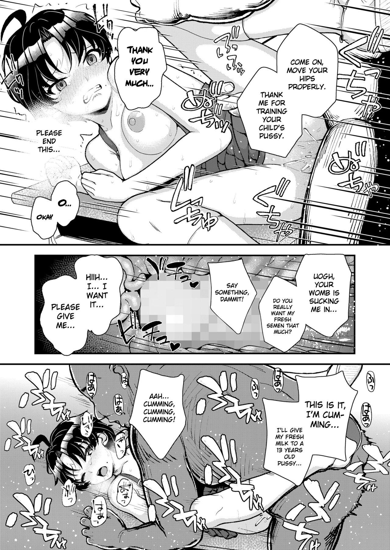 Kyouiku Kodomo Ninshinhou | Child Pregnancy Education Law - Page 25