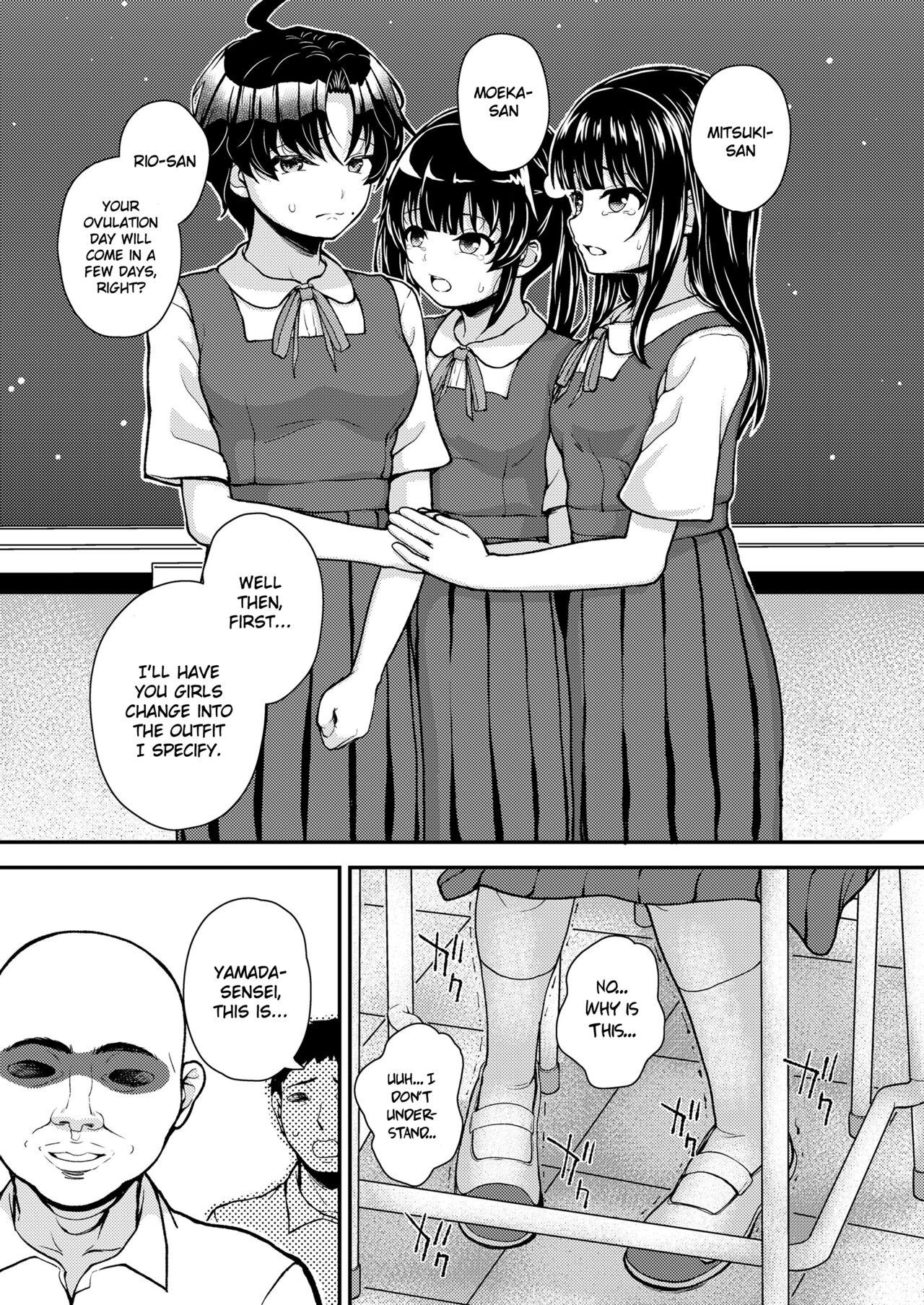 Kyouiku Kodomo Ninshinhou | Child Pregnancy Education Law - Page 5