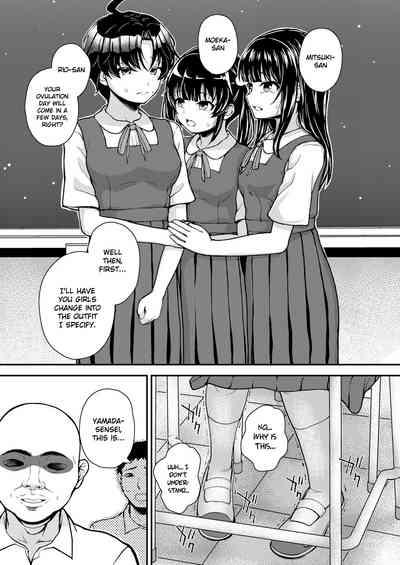 Kyouiku Kodomo Ninshinhou | Child Pregnancy Education Law 5