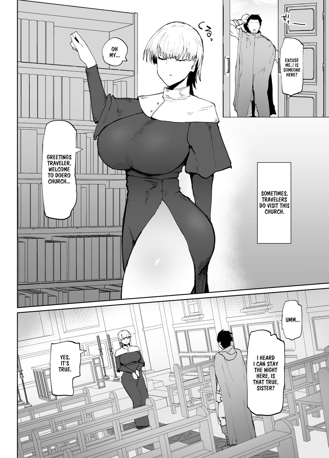 Itome de Dekaketsu de Zettai ni Haramanai Onaho Sister | The Squinty Eyes Onahole Sister With Big Ass Who Absolutely Cannot Get Pregnant 2