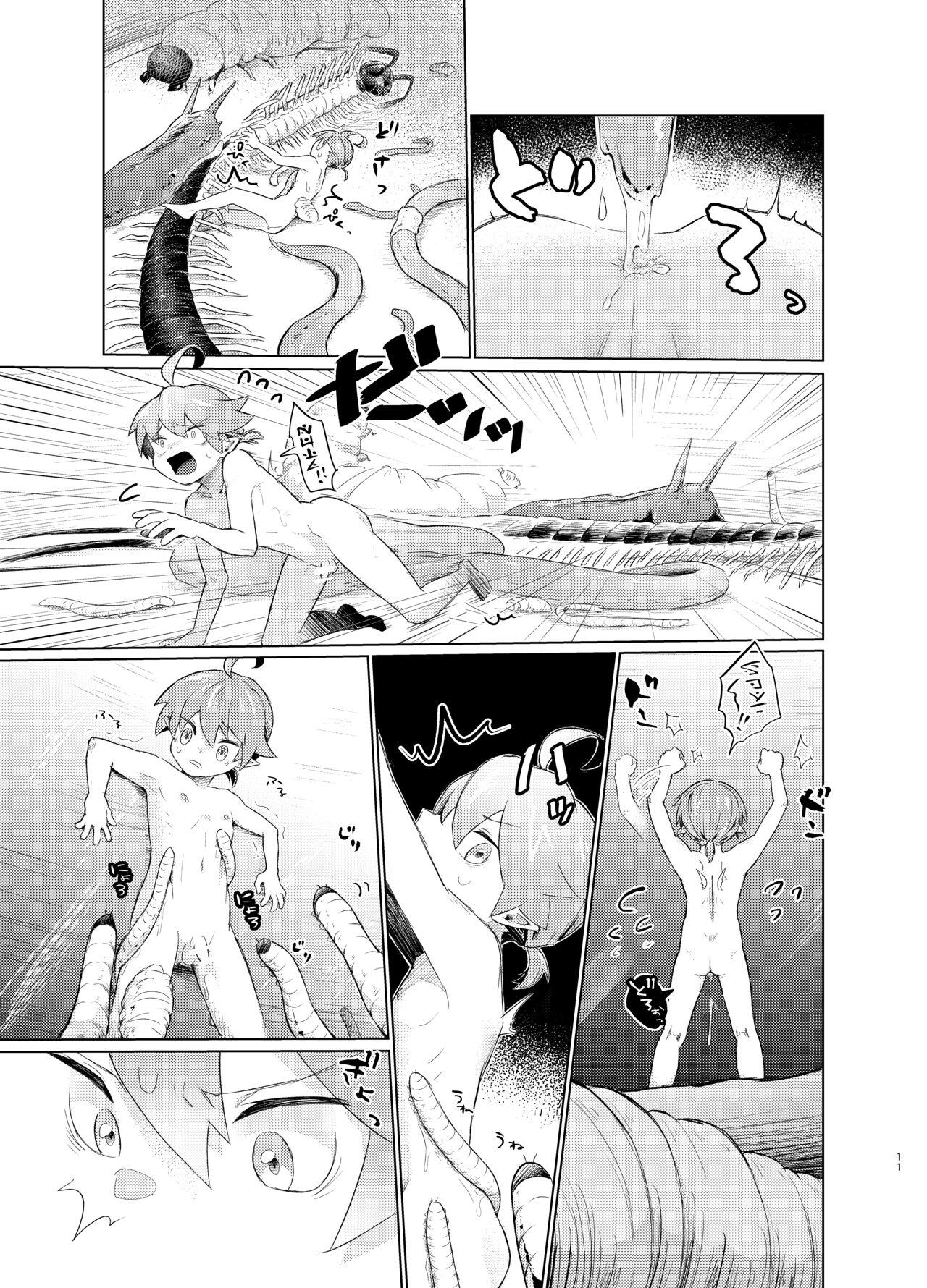 chóng To yōsei no kansatsu nikki | 虫与妖精的观察日记 - Page 10