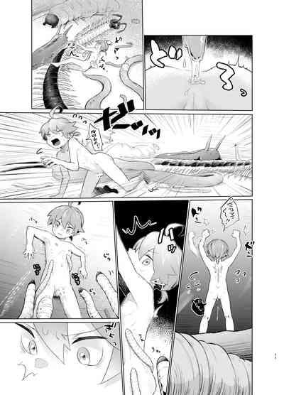 chóng To yōsei no kansatsu nikki | 虫与妖精的观察日记 10