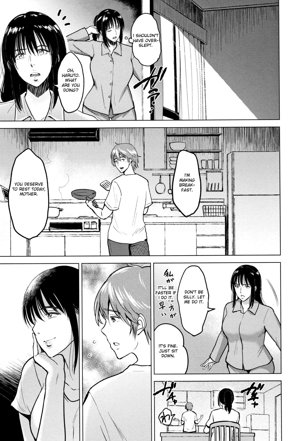 Ibitsu na Ai no Su | Distorted Love's Nest - Page 26
