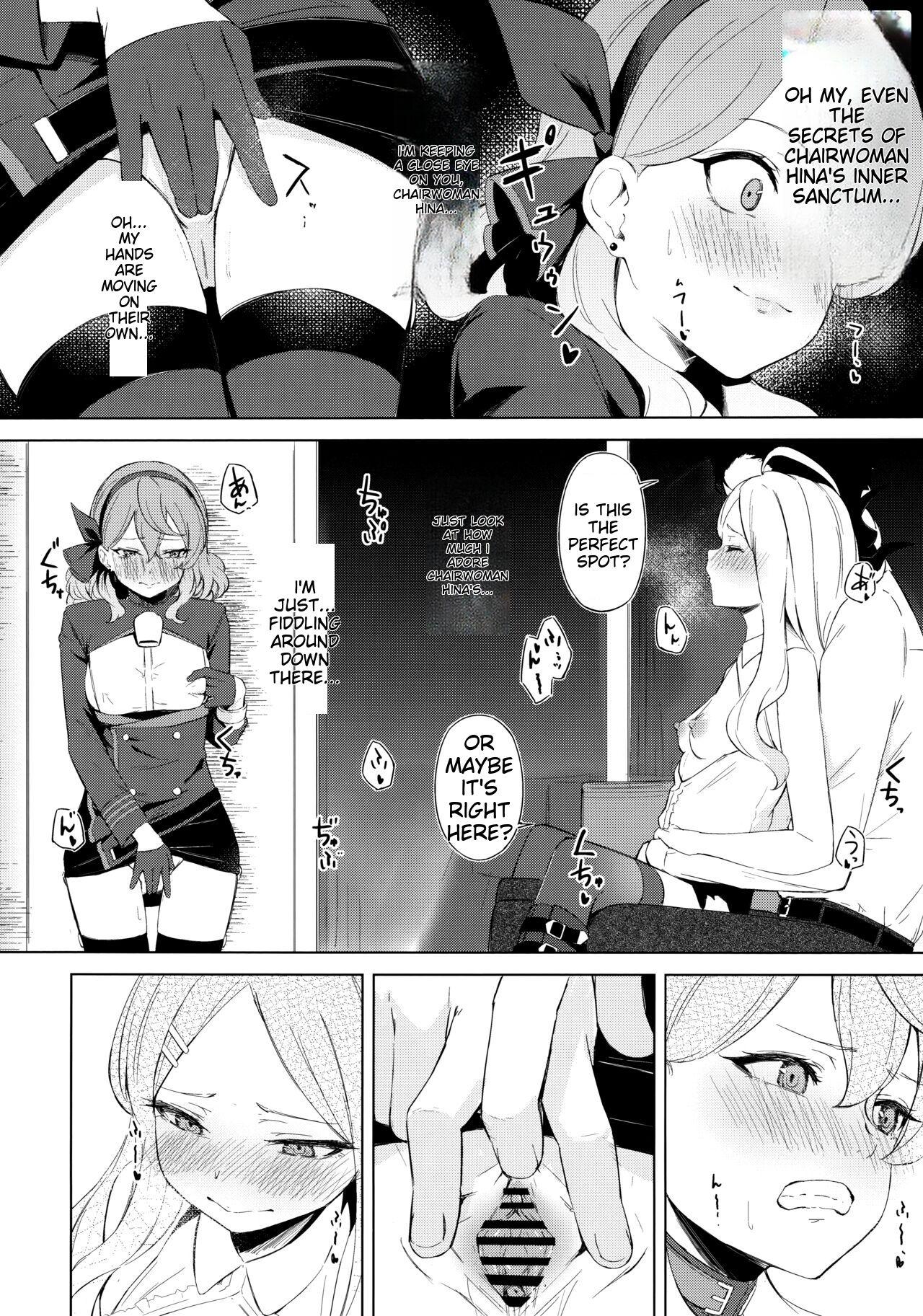 C103) [Funiai-Ice (Funiai Riko)] Fuukiiin Kaishitsu nite Amaenbo Iinchou to Muttsuri Gyouseikan to (Blue Archive) [English] 10