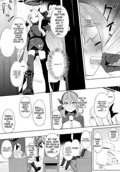 C103)Fuukiiin Kaishitsu nite Amaenbo Iinchou to Muttsuri Gyouseikan to 4