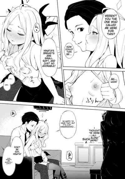 C103)Fuukiiin Kaishitsu nite Amaenbo Iinchou to Muttsuri Gyouseikan to 8