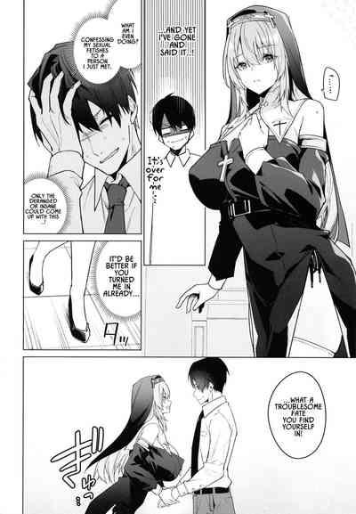 Zenkoutei Sister ni Kegare Jouka Sakuseisareru Hon | A Book About Being Purified by an Anything-Goes Sister 5