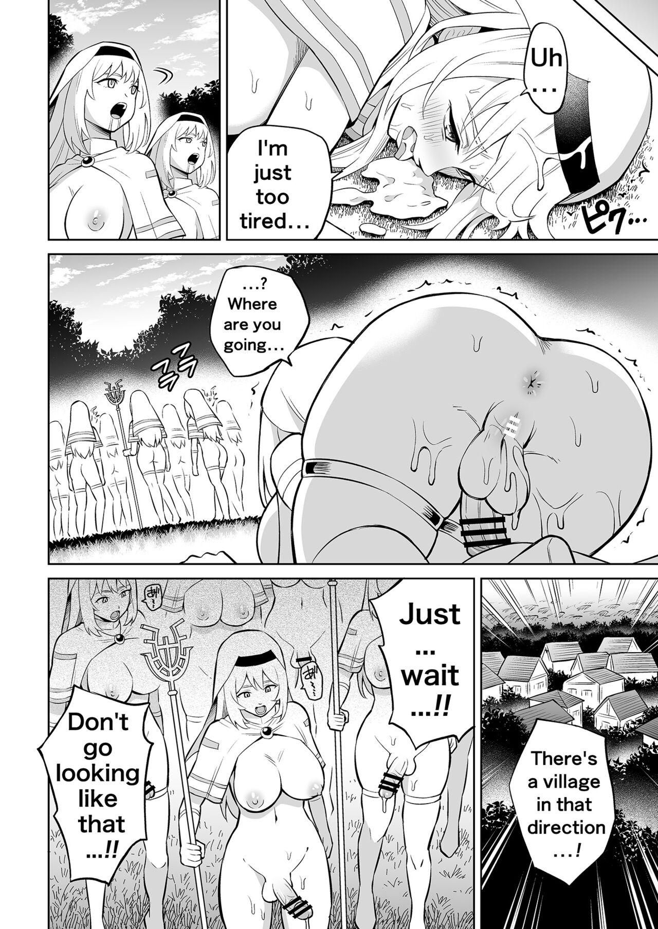 Kanojo Ga Monsutā Ni Natta Hi | The Day She Became A Monster - Page 11