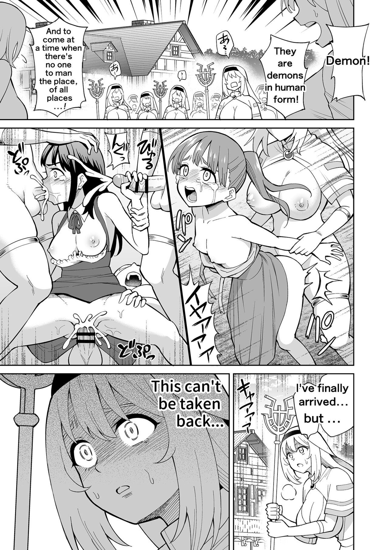 Kanojo Ga Monsutā Ni Natta Hi | The Day She Became A Monster - Page 18