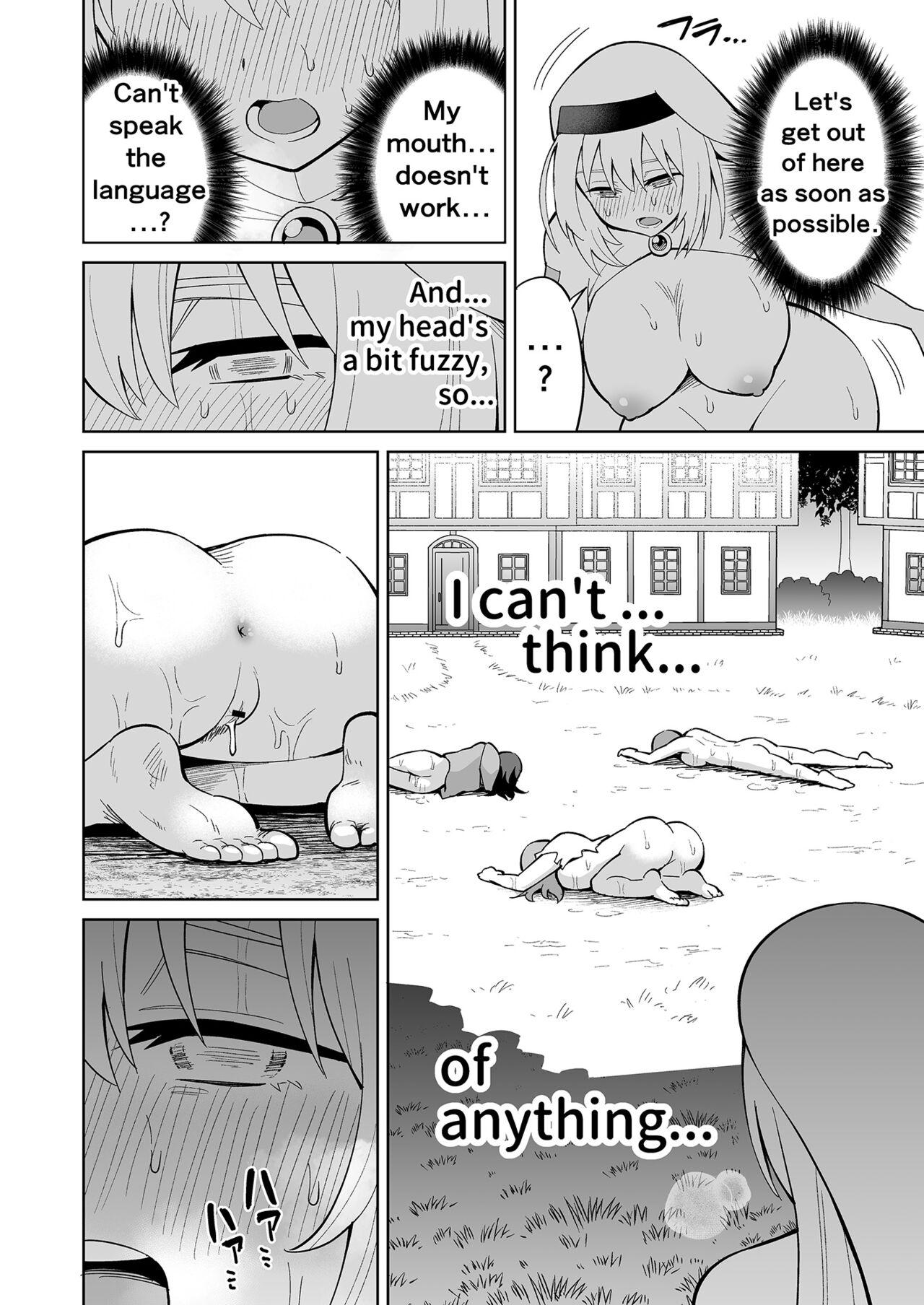Kanojo Ga Monsutā Ni Natta Hi | The Day She Became A Monster - Page 31