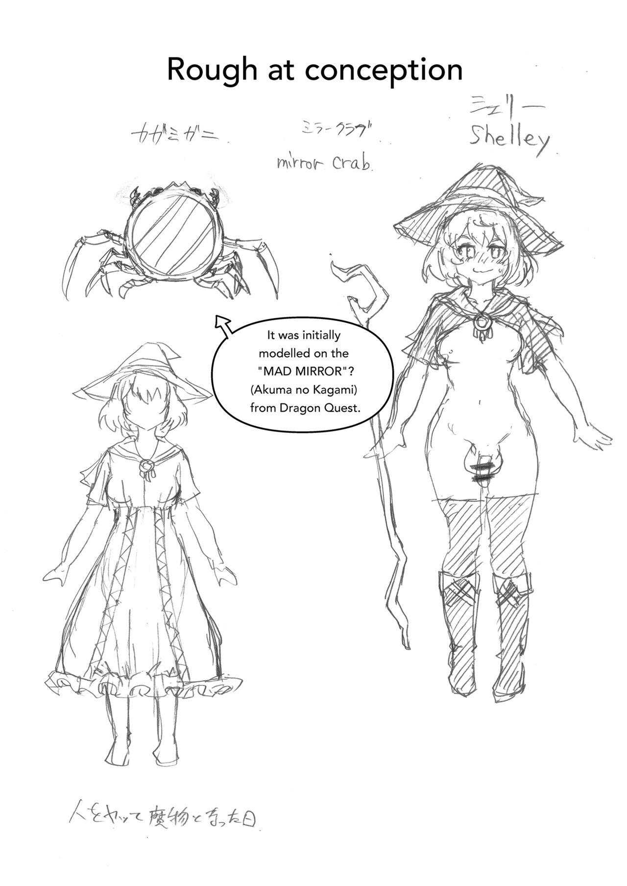 Kanojo Ga Monsutā Ni Natta Hi | The Day She Became A Monster - Page 37