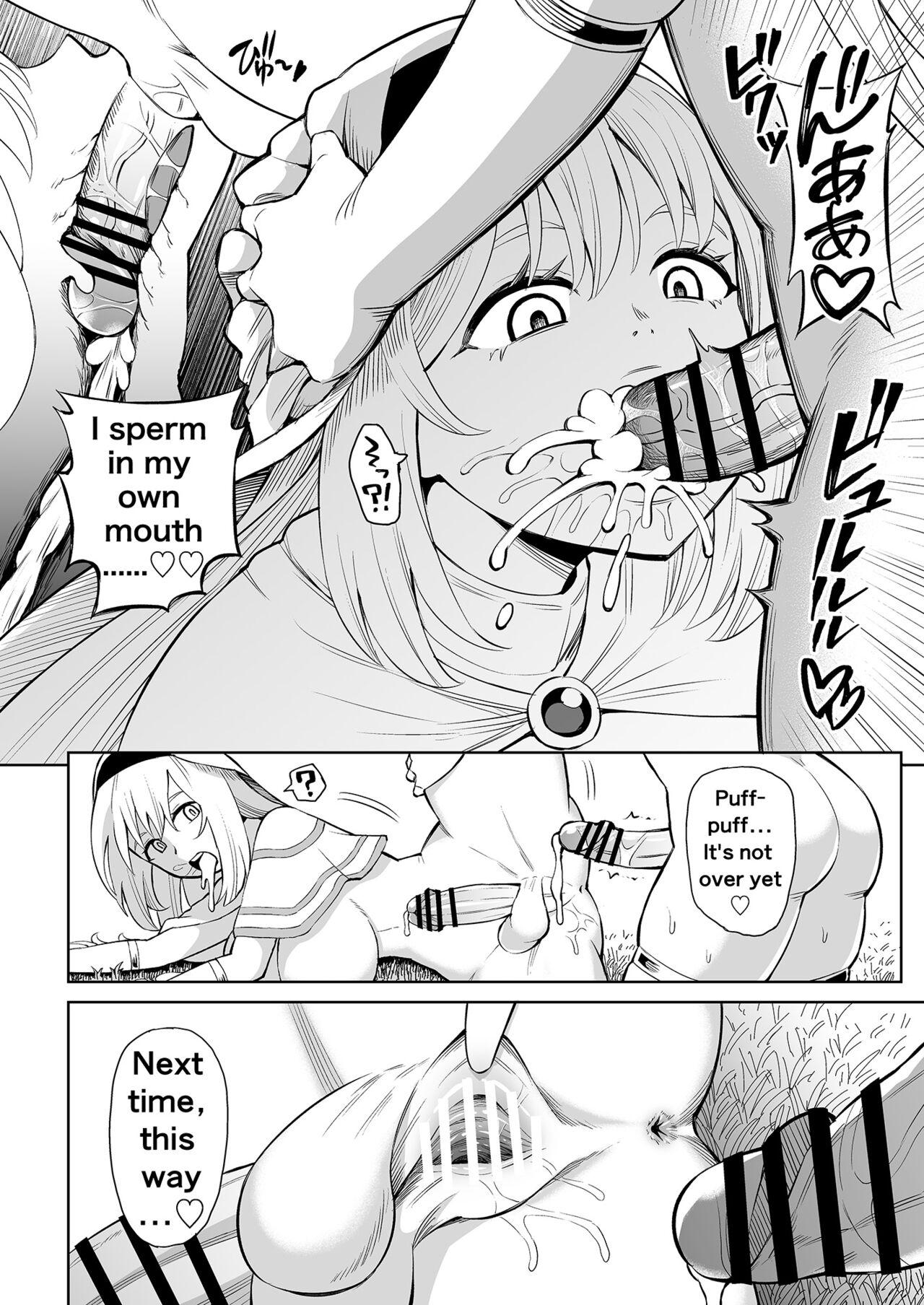 Kanojo Ga Monsutā Ni Natta Hi | The Day She Became A Monster - Page 7