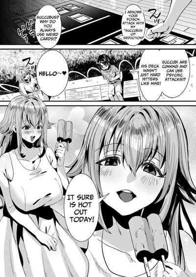 Lotion Succubus no Nurunuru Sakusei Inmu | Lotion Succubus' Slippery Lewd Dream 3