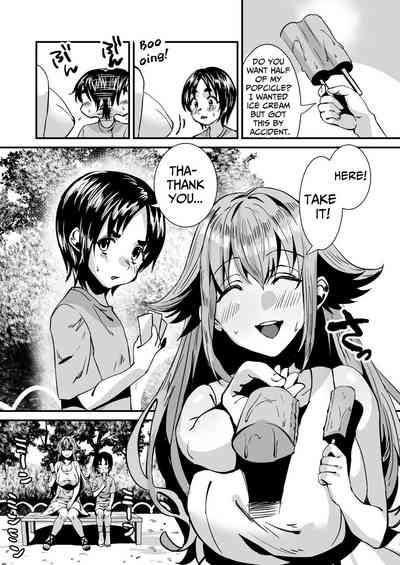 Lotion Succubus no Nurunuru Sakusei Inmu | Lotion Succubus' Slippery Lewd Dream 4