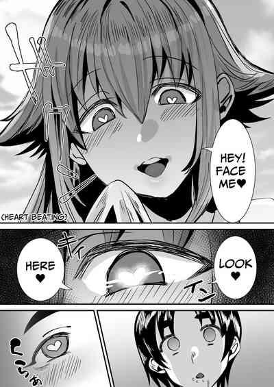 Lotion Succubus no Nurunuru Sakusei Inmu | Lotion Succubus' Slippery Lewd Dream 6