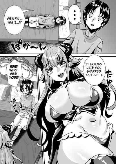 Lotion Succubus no Nurunuru Sakusei Inmu | Lotion Succubus' Slippery Lewd Dream 7