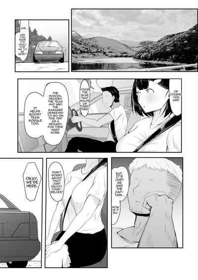 My Prim & Proper Girlfriend Gets Corrupted By A Massive Dick At Training Camp 7