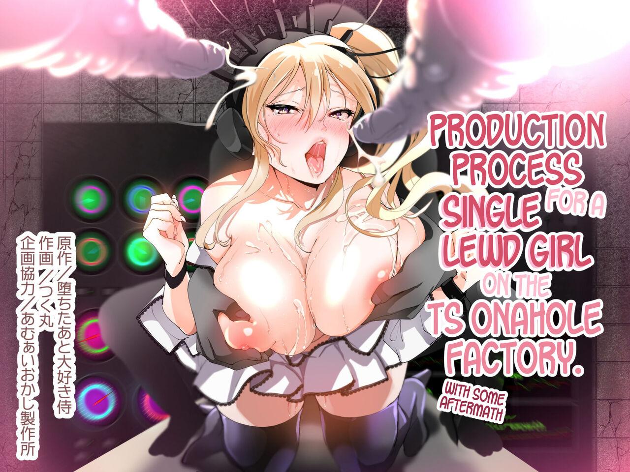 Production Process for a Single Lewd Girl on the TS Onahole Factory. With Some Aftermath 0